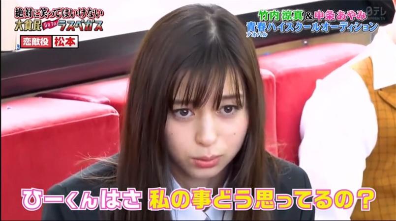 真人秀无不涉及的“菜市场”——你需要了解的日本美食节目真人秀背后的小秘密