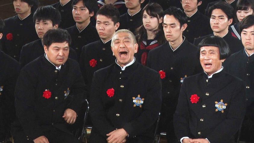 经典之选！日本综艺大赏视频TOP10，让你一次看个够
