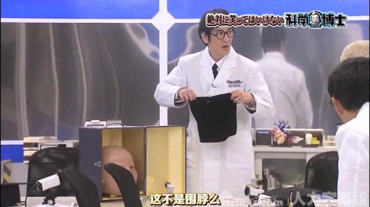 《24小时绝对不准笑》2016，让你快乐成为游戏规则的男女混搭比赛