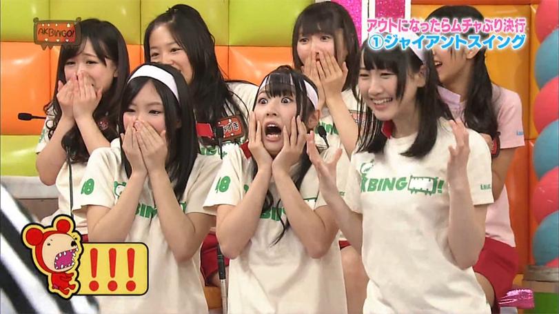 超级大型恐怖企画！AKB48成员在《AKBINGO》中经历的绝对真实恐怖事件