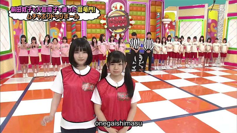 真人秀超级爆火节目《AKBINGO》在线播放：日美青春偶像团体的欢乐逸事