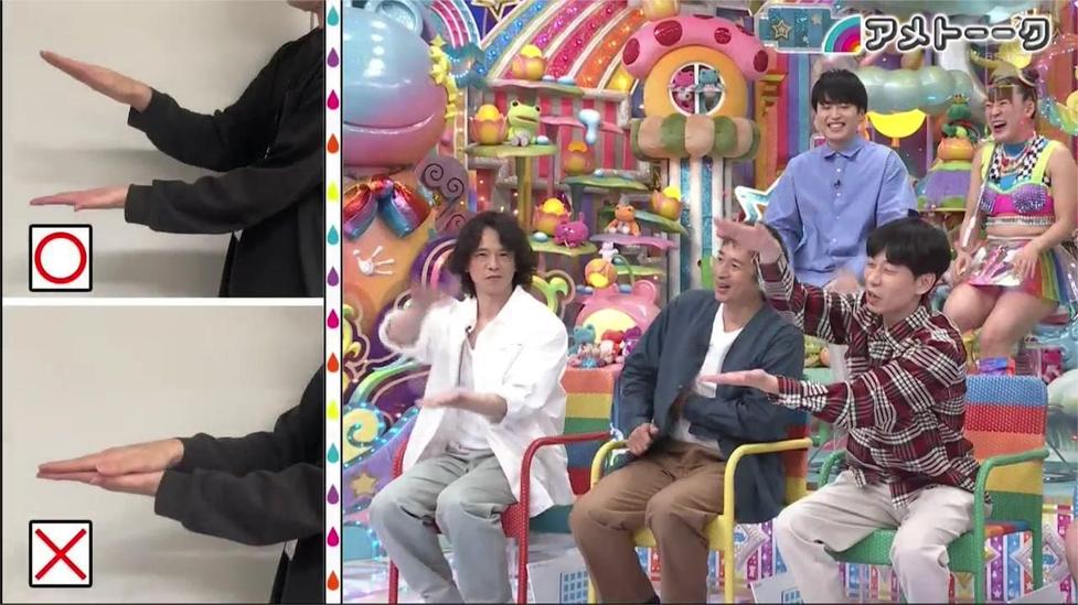 爆笑不止！艺人玩命PK《Ametalk》全记录