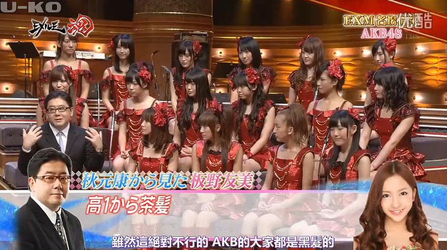 盘点日本相亲节目，哪个更受欢迎？