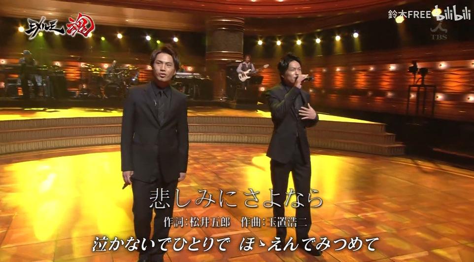日本综艺节目之清水爱理的搞笑才能