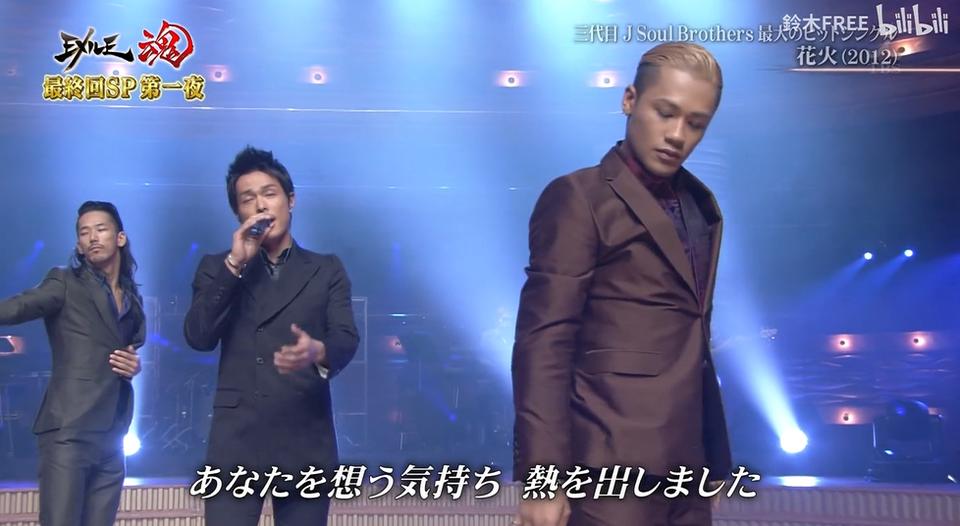 独家揭秘日本综艺节目：以真实为底蕴的娱乐圈