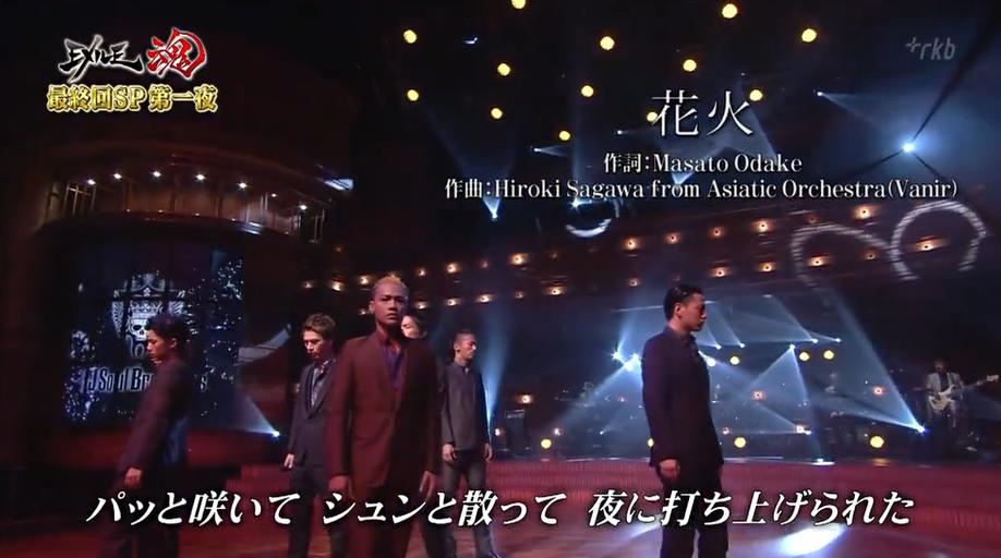 日本综艺瘦身法大揭秘：揭露背后的秘密