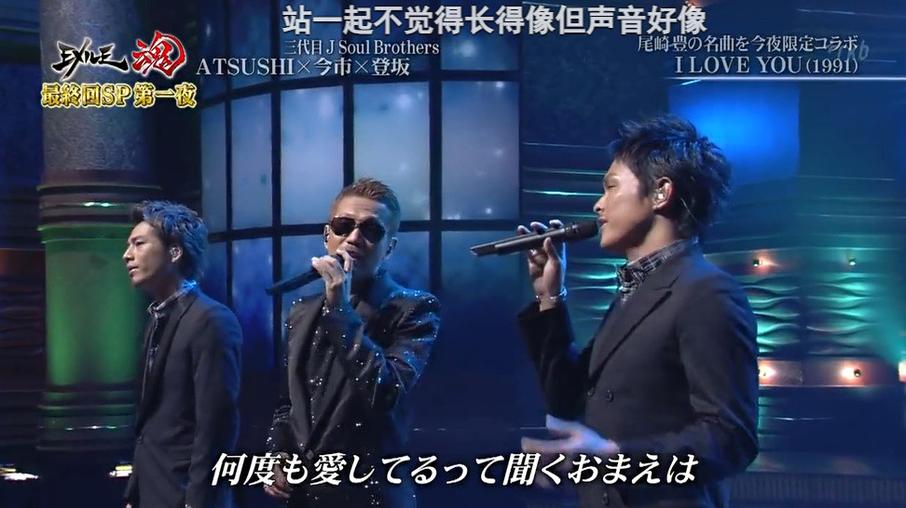 盘点一下，日本最新的恋爱综艺节目中都流行哪些恋爱套路？