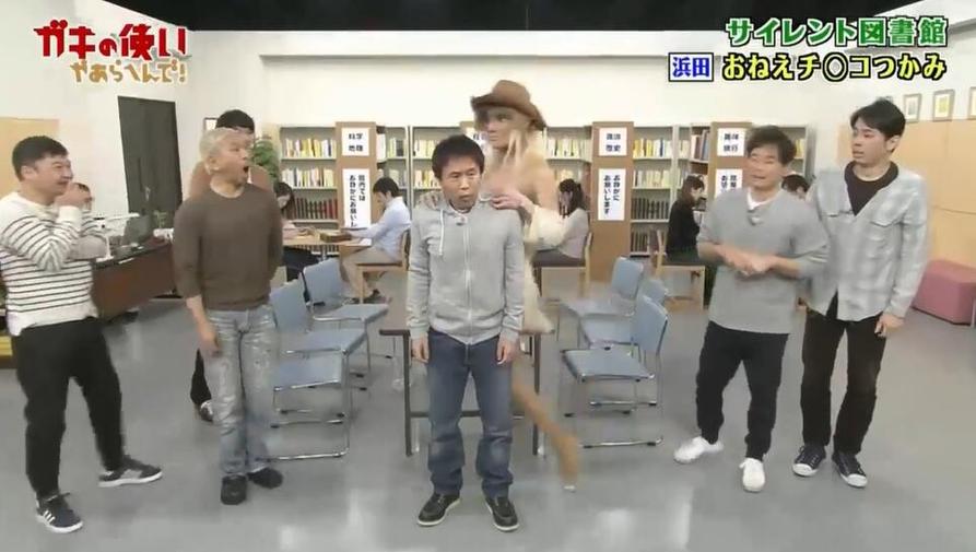 看看日本整人的综艺节目是什么节目，你会对日本节目大开眼界