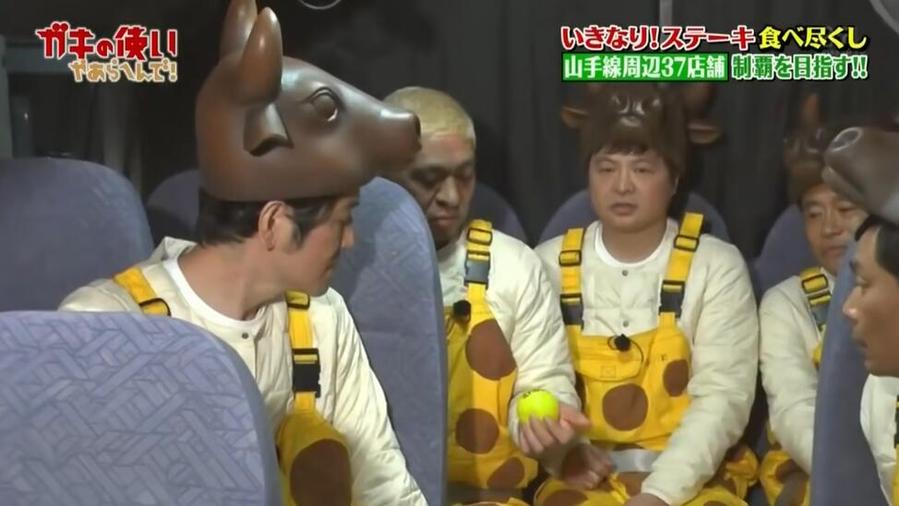 超级搞笑的日本整蛊节目在哪里可以看到？点击查看答案