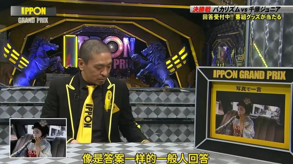 爆笑不断的日本超奇葩整人综艺视频合集