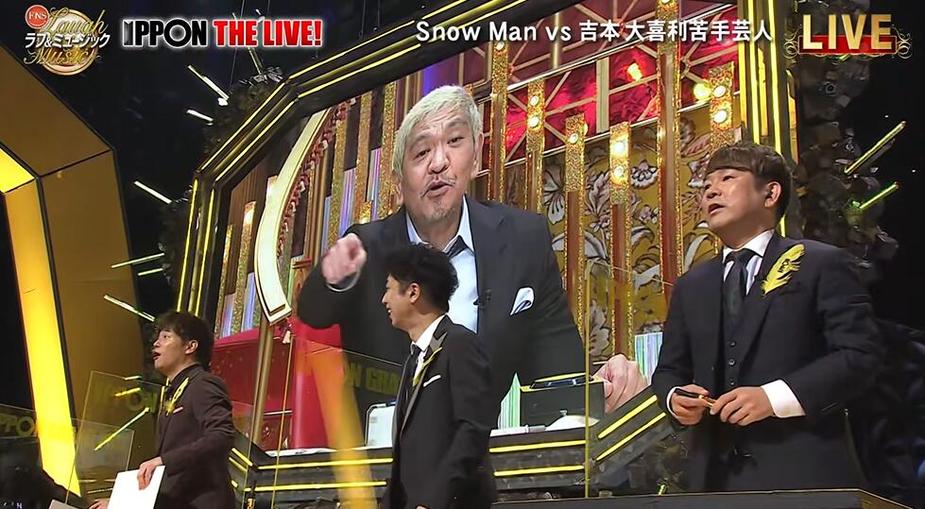 日本综艺一边唱歌一边飞机观看，一出众的综艺节目之一