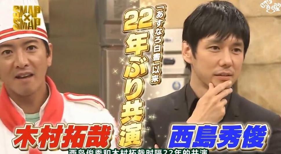 2021年日本综艺推荐，不花钱也能看的好节目