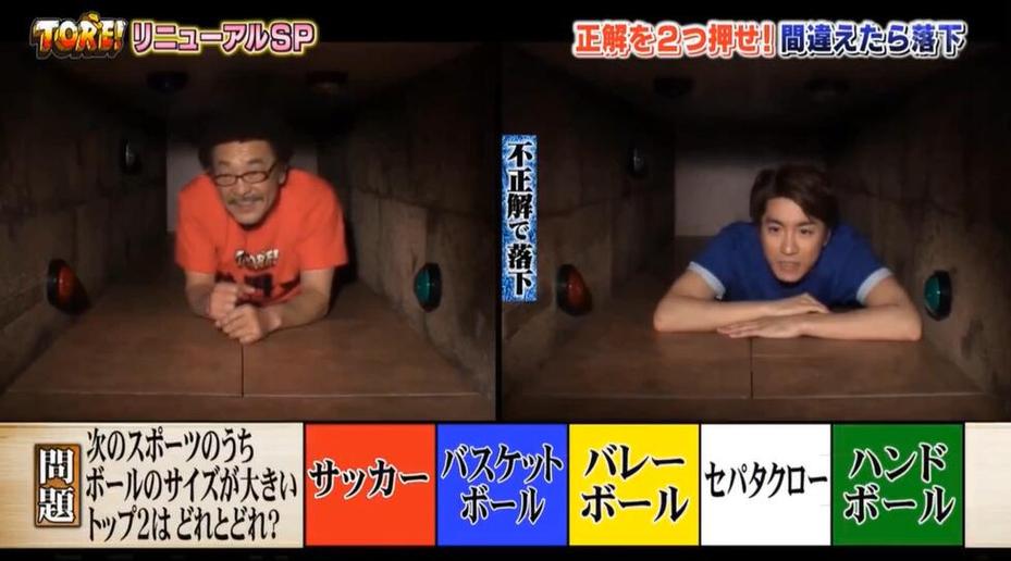 日本奇葩综艺节目木乃伊即将再度登场，你准备好了吗？