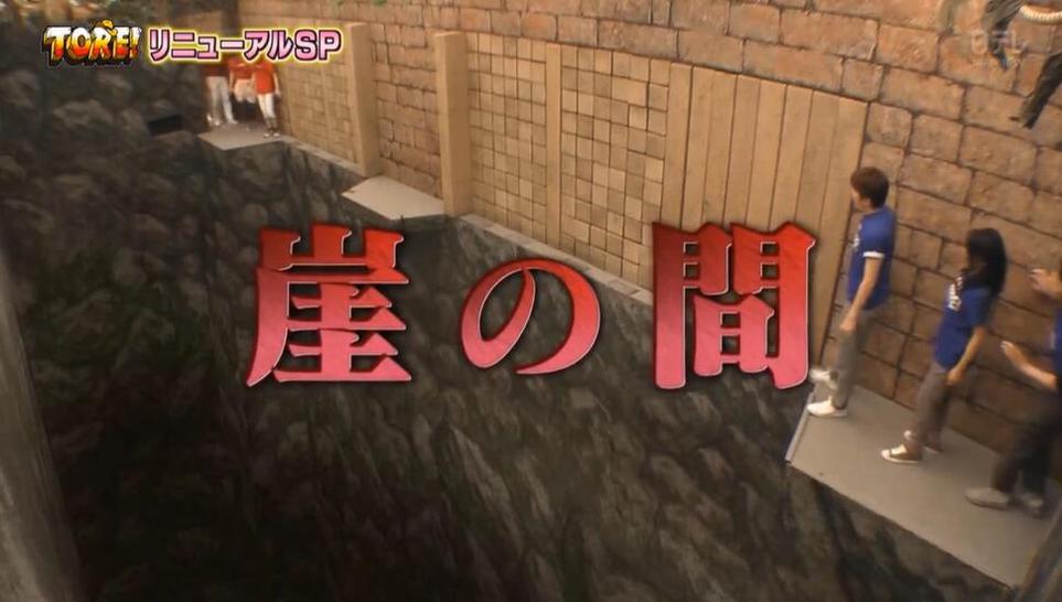 轻松找到心仪节目！日本深夜综艺在哪里可以看到啊，此APP搜索功能极为便利