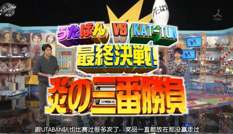 最大胆的日本综艺节目到底是什么？