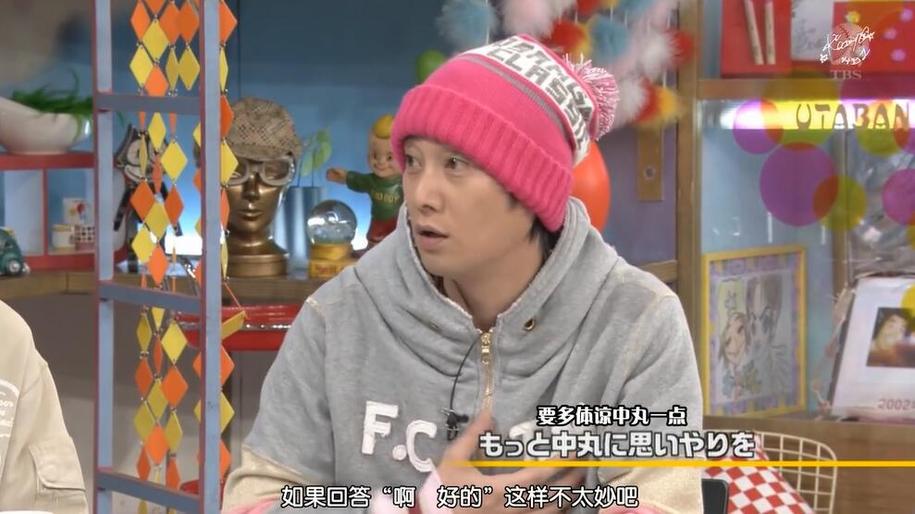 想做什么就做什么日本综艺，让我们认识到自由背后的责任和担当？