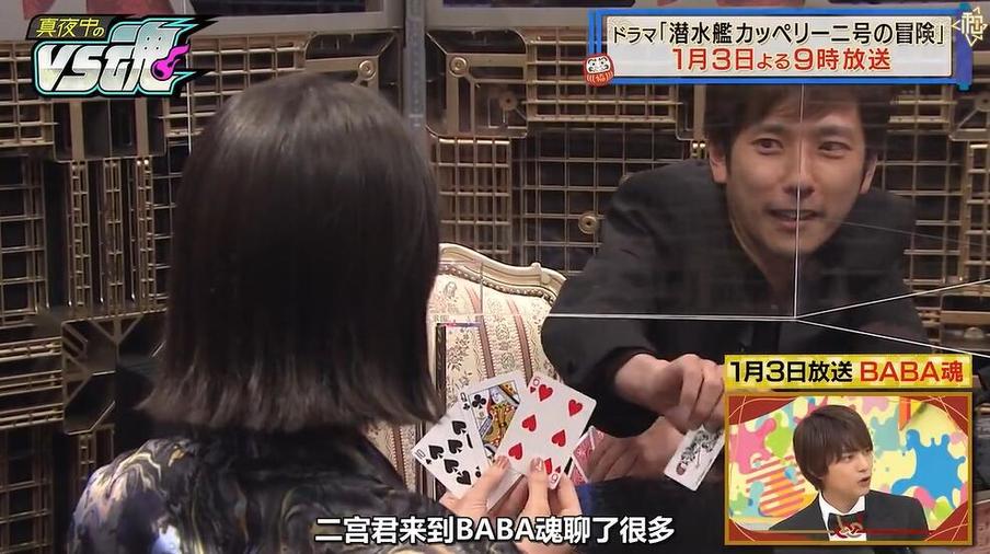 日本超火的综艺节目排行榜揭晓，这些节目你必须收藏