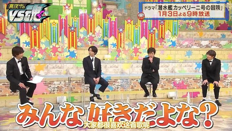 一场没有音乐的综艺秀：揭秘日本有个综艺无声挑战叫什么