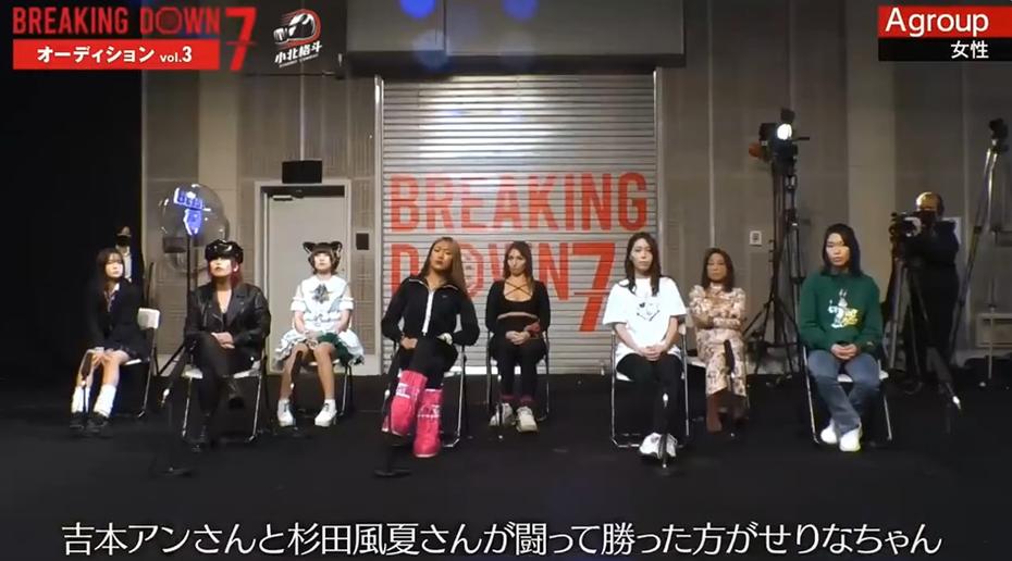 在日本综艺《breakingdown》6中，我们领略了何为真正的拳击匠