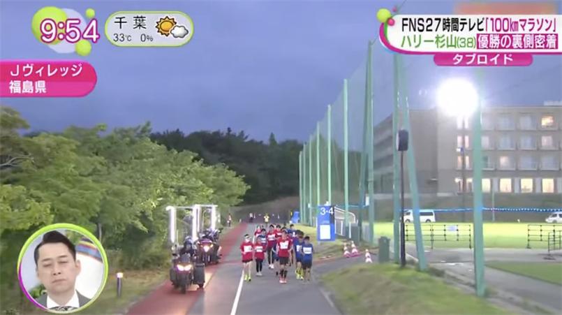 日本综艺如何观看？掌握这些技巧，无须再问日本综艺在哪能看了