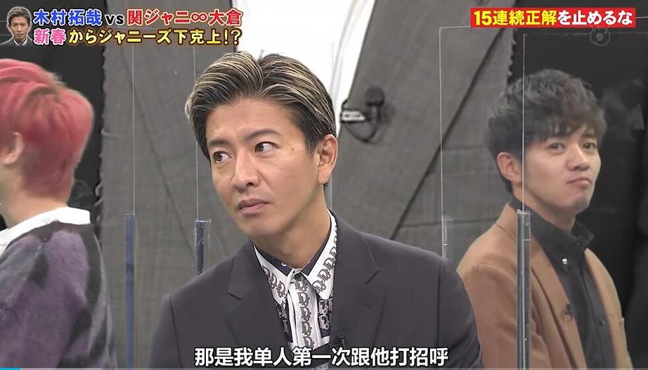 日本年会节目推荐，令人惊叹的魔术中有惊喜