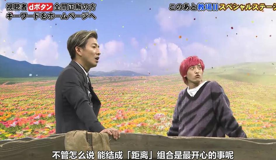 声优都是怪物节目背后的秘密：揭开日本声优的神秘面纱