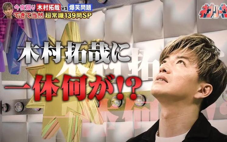 日本综艺节目历史及进化：从传统节目到创新娱乐