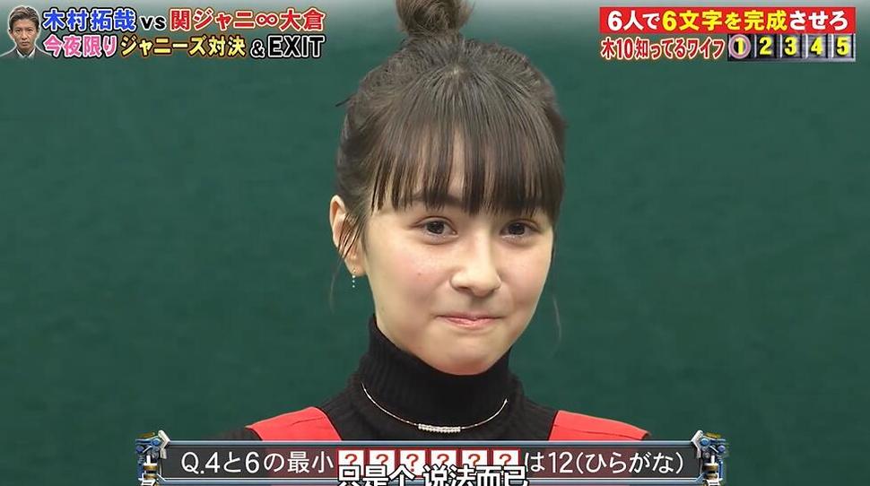 探究日本深层次的体验，三天两夜的综艺节目完美呈现