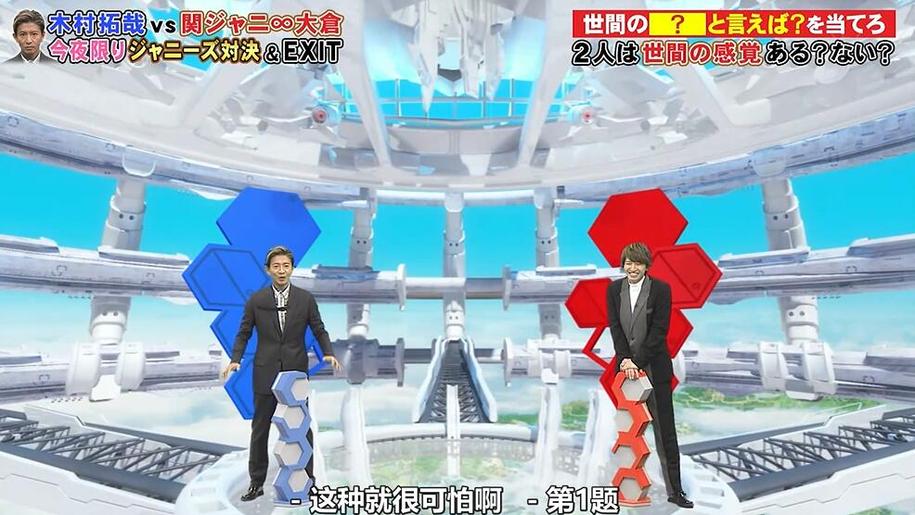 日本著名节目池上彻底解析对大兴机场评价，激励中国民航迈向更高档次