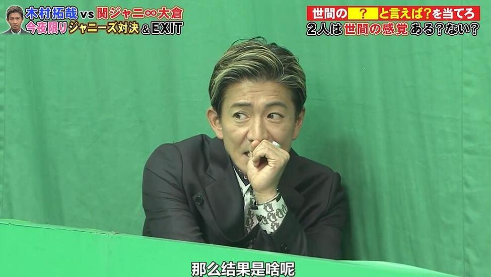 日本综艺节目在哪个网站能看？这个极简风格网站让你轻松找到想看的节目