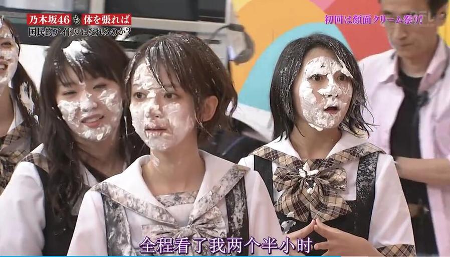 搜罗日本美女节目有哪些好看的——打造完美的观影清单