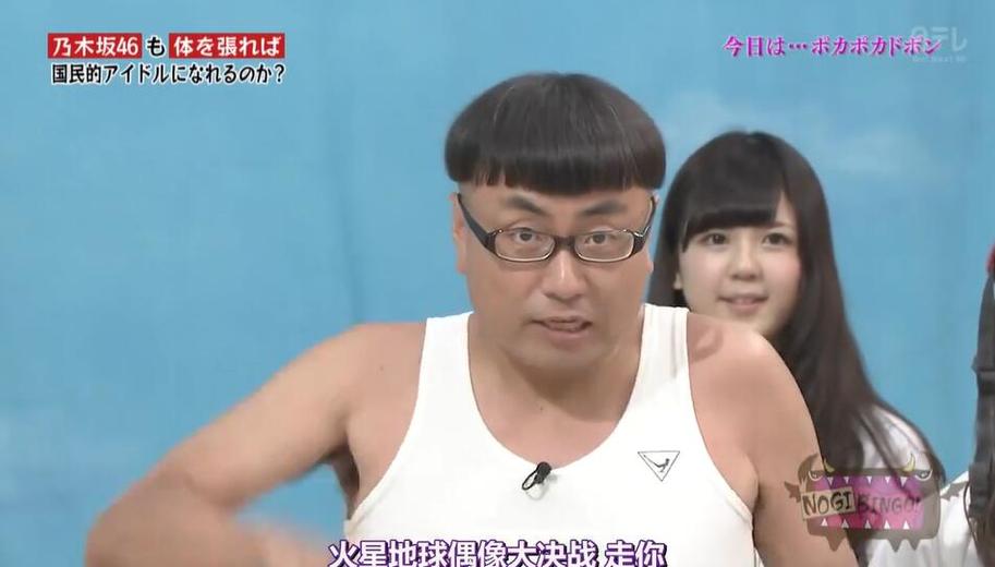 日本相亲综艺真实事件大搜索：你想知道的答案都在这里
