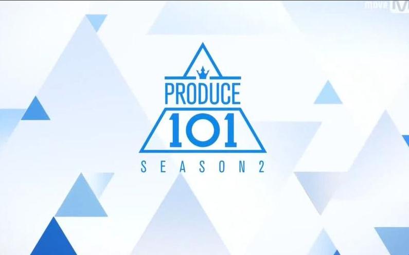 横跨整个日本，101位练习生的梦想将在《Produce101》男团中实现