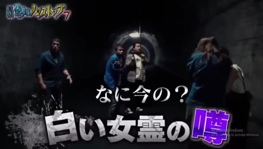 《世界恐怖之夜》必看，百度网盘最新资源更新不止一次
