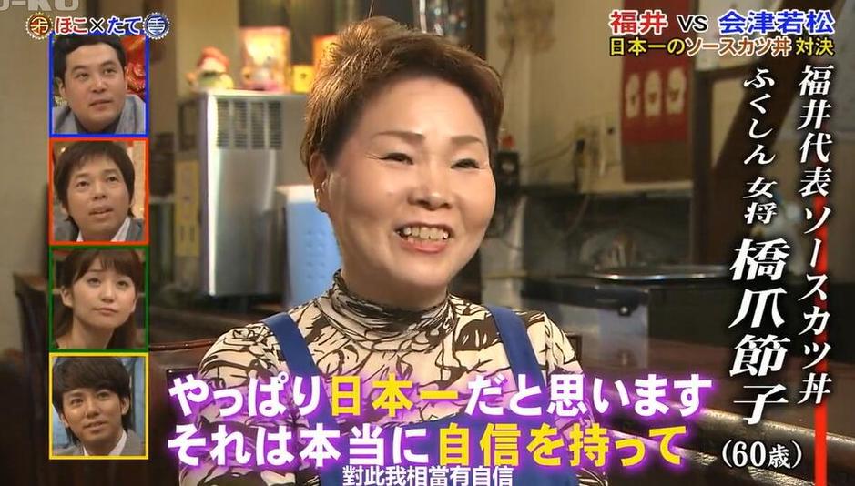 《世界矛盾大对决》迅雷：兄弟与姐妹的争锋对决