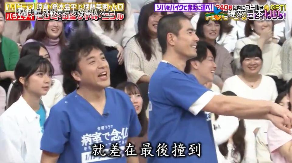 日本恐怖综艺奇妙物语背后的日本超自然文化传统与现代生活的碰撞