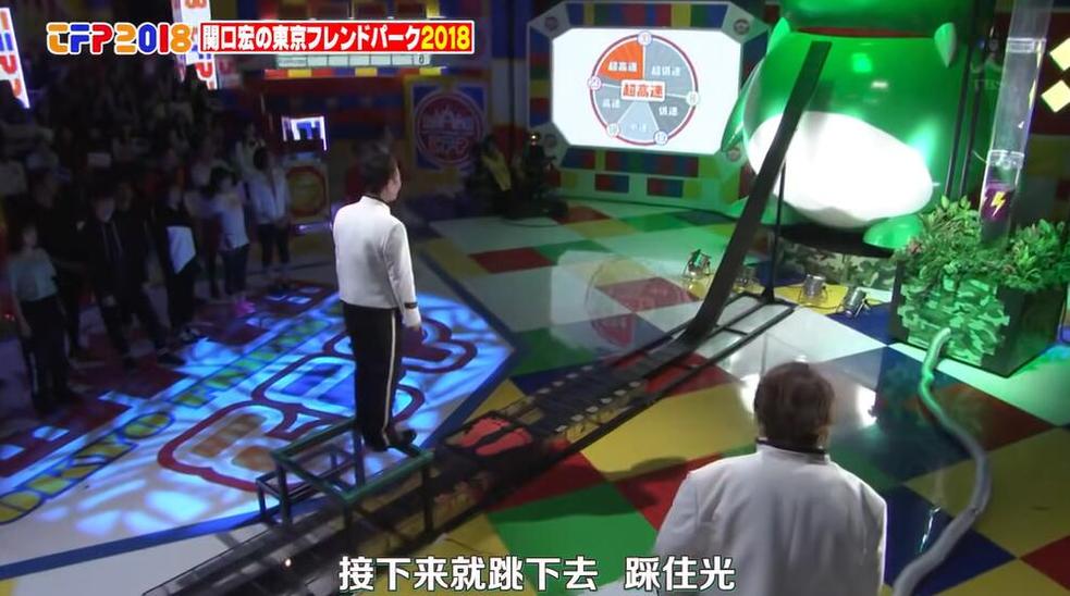 不止游戏，更有情感共鸣——追寻《东京友好乐园》的人文关怀