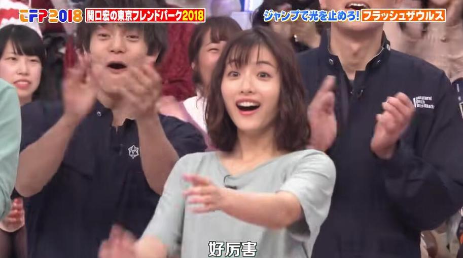 女子高生プロレス：日本女子摔跤综艺节目爆笑花絮揭秘