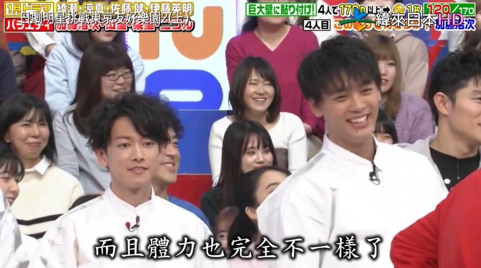 日本木乃伊综艺节目叫什么？它是如何吸引全球观众的？
