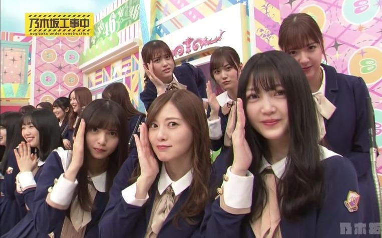 《乃木坂工事中》2022迅雷，香蕉人大展幽默才华，乃木坂46妹子笑翻观众