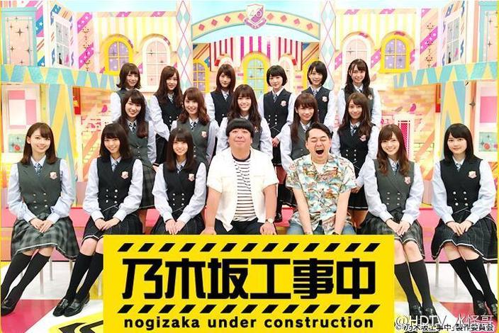最火日本综艺节目：家族对抗系列全解析