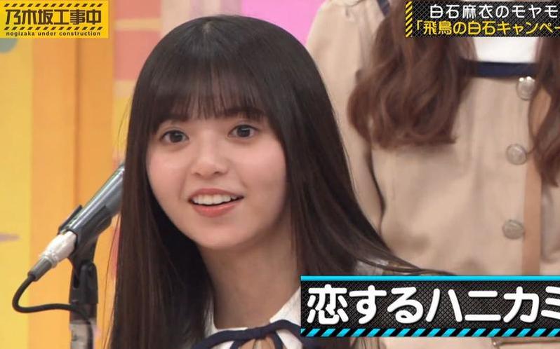 炸裂表演！《乃木坂工事中》2022情人节夏日音乐会全纪录