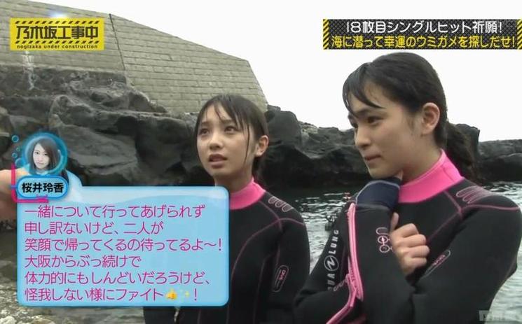 日本综艺节目真人秀排行榜：这些节目才是最强