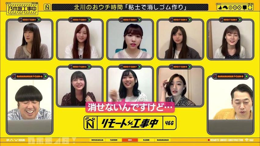 想随时看日本综艺节目？下载这款app看不停
