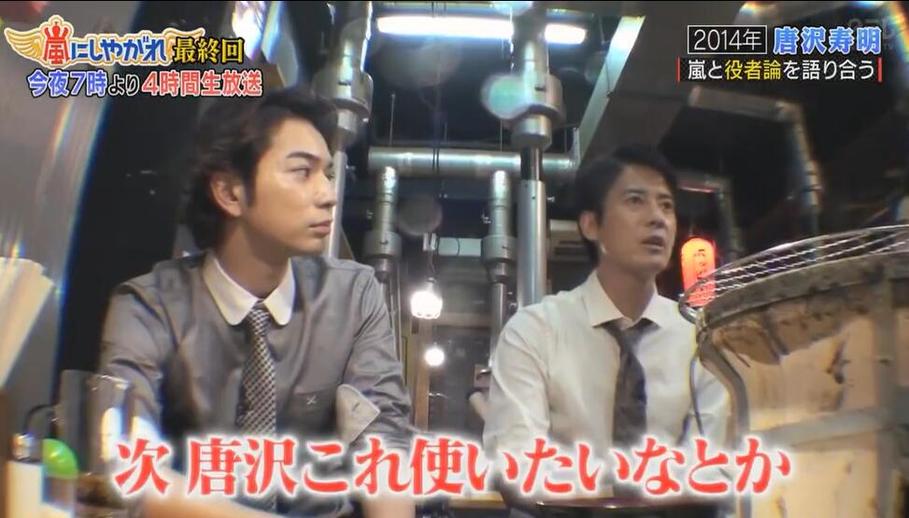 日本整人综艺节目排行榜，让你热血沸腾的battle盛宴