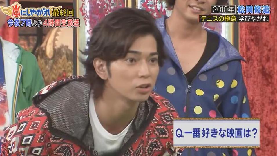 交给岚吧 游戏场上的对决,看《交给岚吧》最后一期高能战斗