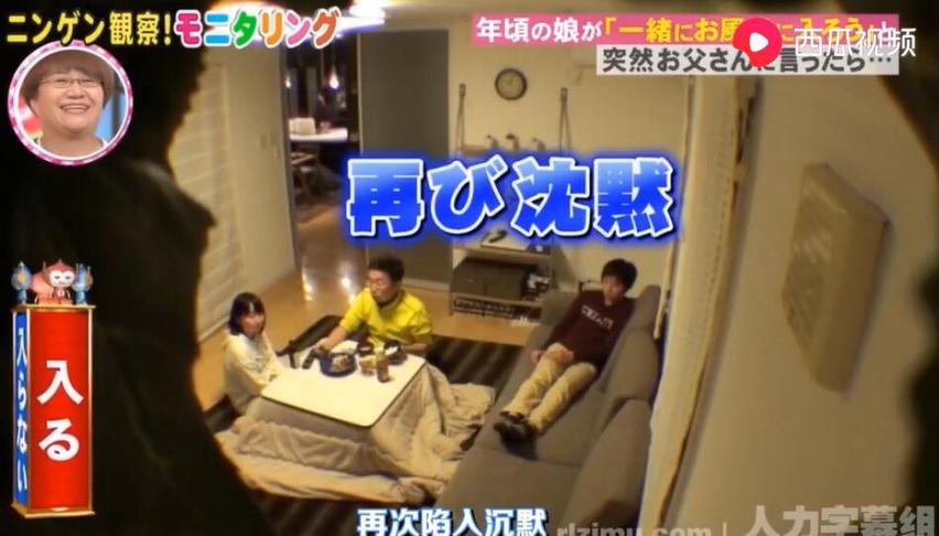 《人类观察》：用实际行动诠释搞笑