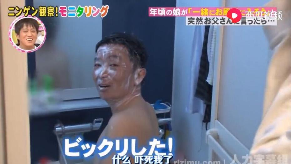 日本半夜综艺节目app下载推荐，看这个就够了