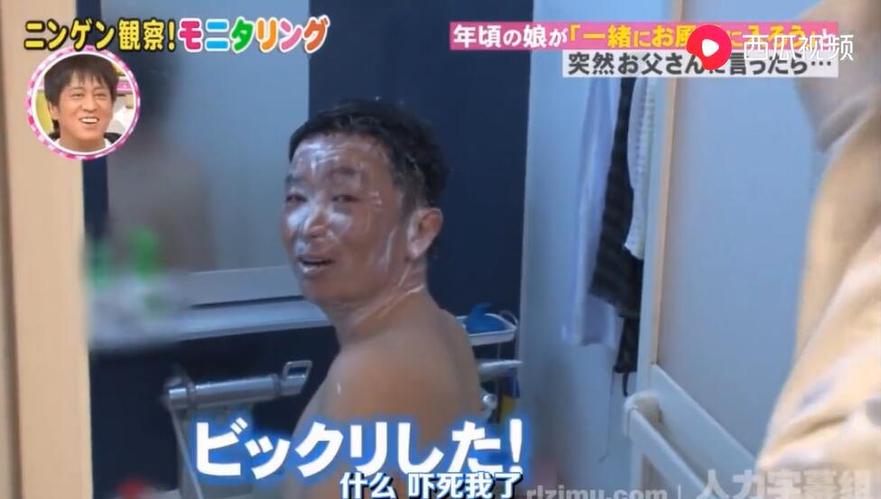 《人类观察》综艺女主持疯狂挑战路人，让你捧腹大笑不停