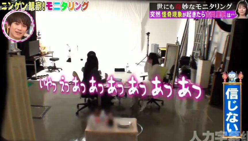 我们都是“实验品”？重温《人类观察》第一季在线，你会发现……